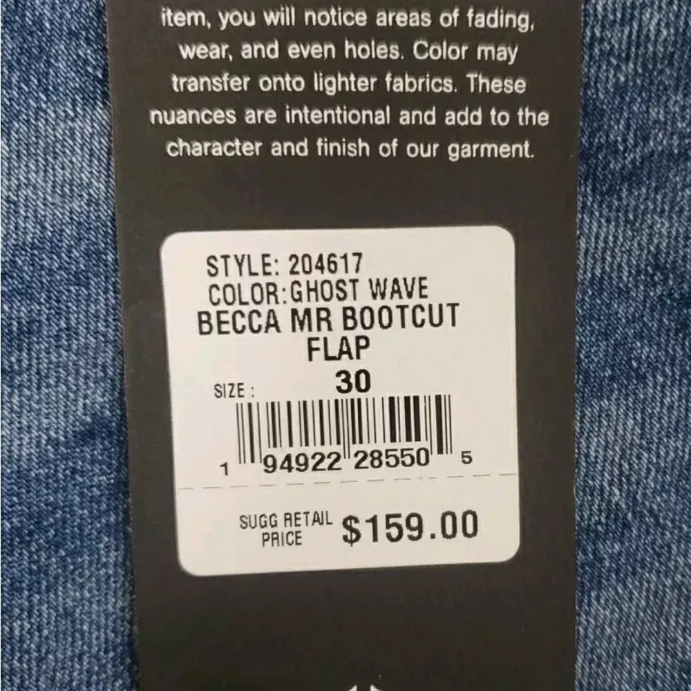 Ghost Wave Bootcut Jeans